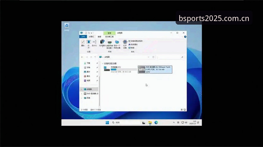BSports网页版怎么用？老用户手把手教你玩转2025新版